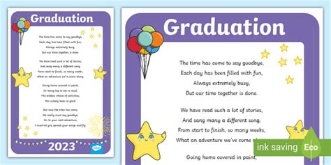 EYFS Graduation Poem (teacher made) - Twinkl