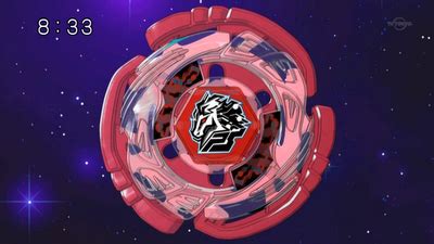 Cyber Pegasus - Metal Fight Beyblade Wiki