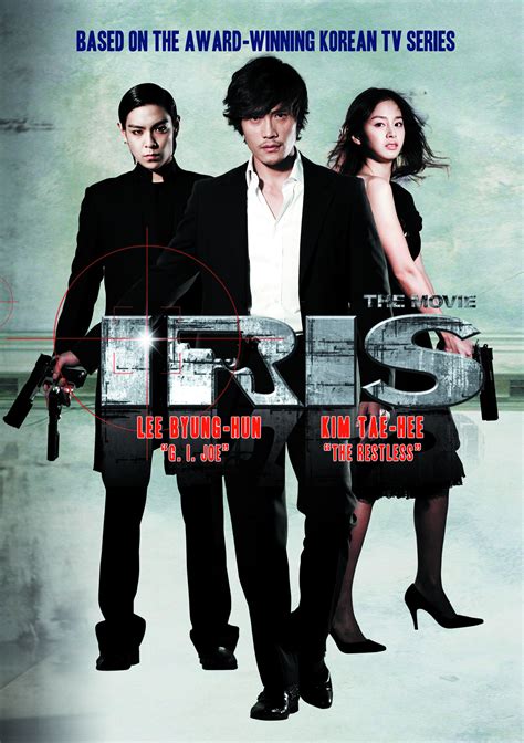 JUL122216 - IRIS THE MOVIE DVD - Previews World