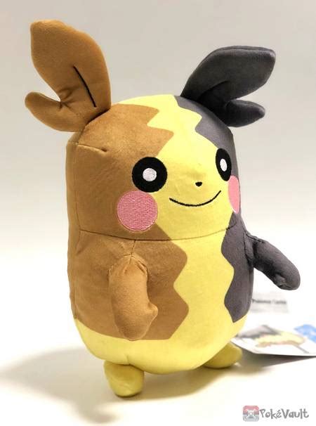 Pokemon Center Morpeko Fully Belly Mode Plush Toy