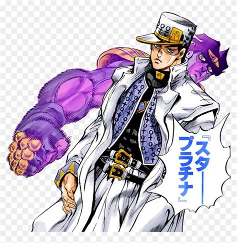 Jotaro Kujo Manga Part 4 - Anime wallpaper