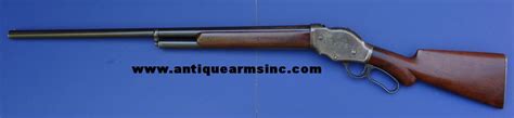 Antique Arms, Inc. - Winchester 1887 Lever Action Shotgun