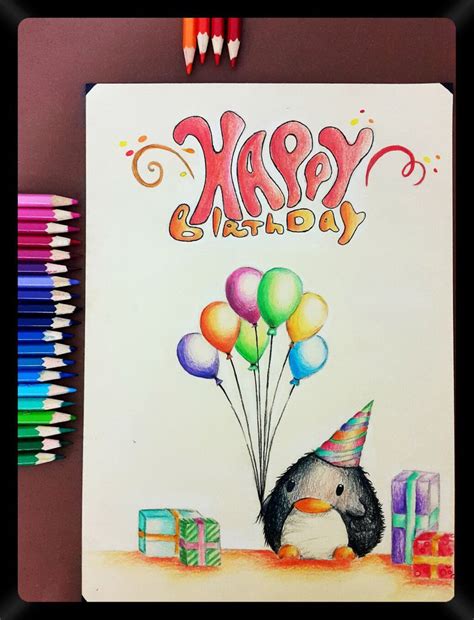 Birthday Card Drawing at GetDrawings | Free download