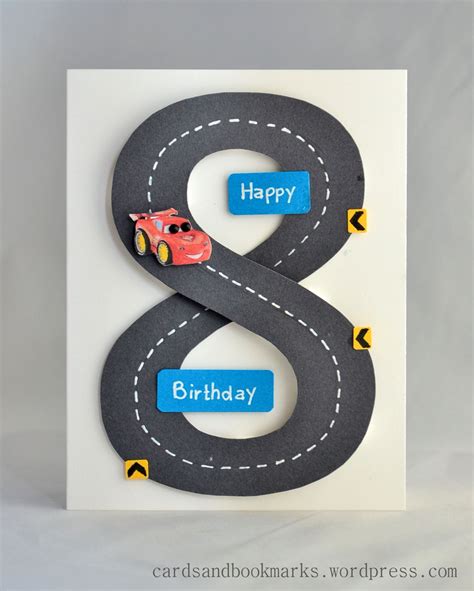 Birthday Card For Boys