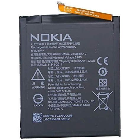 Nokia X71 Battery Replacement Module - Cellspare