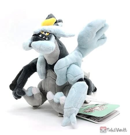 Pokemon Center 2023 Black Kyurem Pokemon Fit Series #6 Small Plush Toy