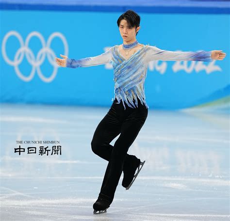 Yuzuru Hanyu @ Olympics 2022 - SP ️💔 - myjunkisyuzuruhanyuandshomauno