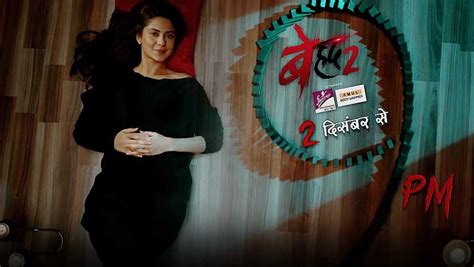 Beyhadh 2 Cast, Real names, Repeat Telecast Timings, Start Date and Promos