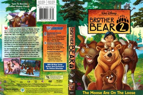 Brother Bear 2 (2006) R1 DVD Cover - DVDcover.Com