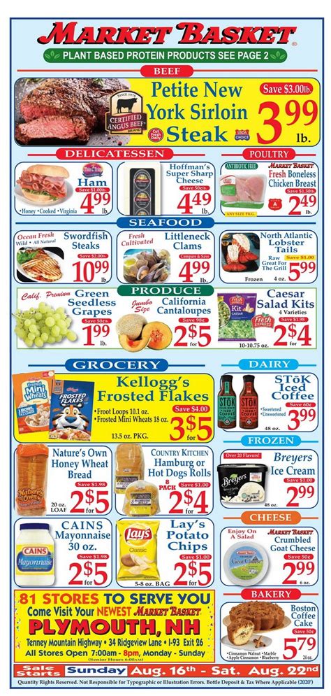 Market Basket Weekly Flyer Aug 16 – Aug 22, 2020