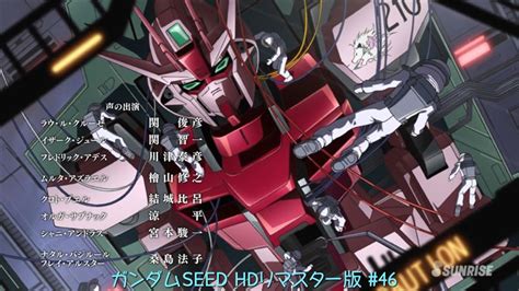 GUNDAM GUY: Mobile Suit Gundam SEED HD Remaster - Remastered & Comparison Images [Updated 10/21/12]