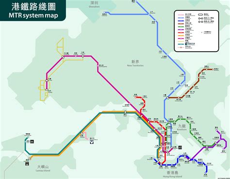 File:HK MTR System Map.png - 维客旅行