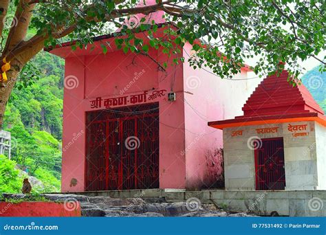 Karna Temple at Karnaprayag, Uttarakhand, India Stock Photo - Image of ...