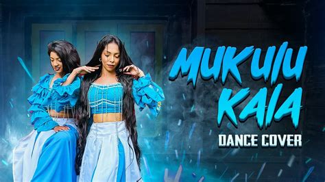 Mukulu kala Dance Cover | DancePlus - YouTube