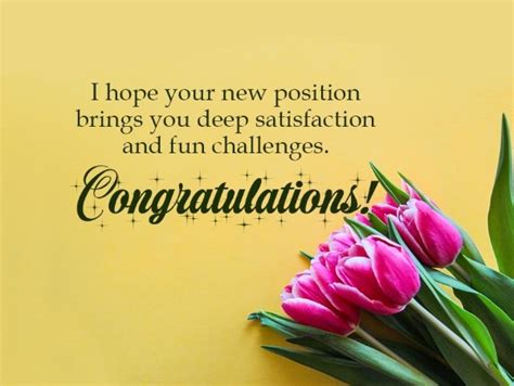 Promotion Wishes – Congratulations Message on Promotion - Sweet Love Messages