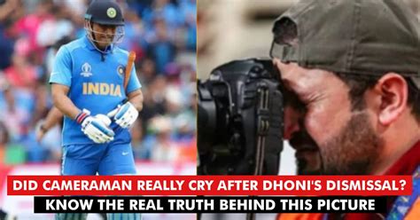 Did this Cameraman Cry After MS Dhoni's Dismissal Against New Zealand? - RVCJ Media