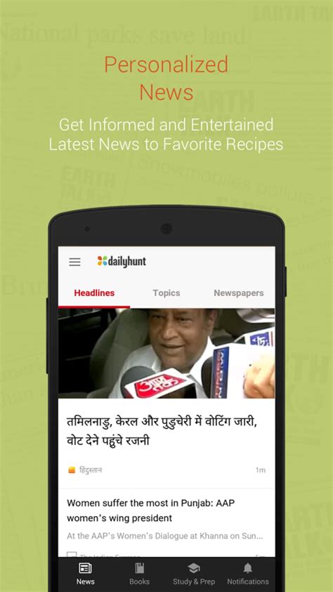 Dailyhunt (NewsHunt) News APK for Android - Download