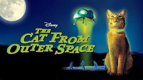 The Cat from Outer Space (1978)