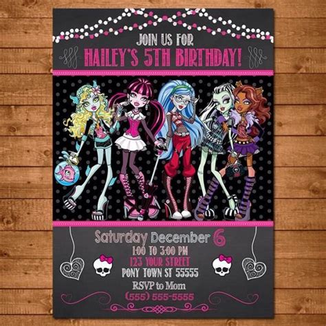 Monster High Birthday Invitations Printable | Monster high birthday ...