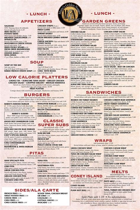 Mario's Golden Nugget menu in Oxford, Michigan, USA