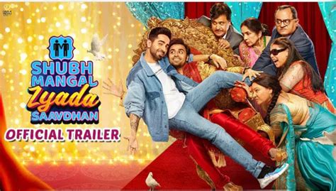 2020 मैं आने वाली मूवी - Shubh Mangal Zyada Saavdhan Trailer | Ayushmann Khurrana, - हिन्दी Hub