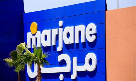 Le Groupe Marjane lance sa Marketplace « Marjane Mall