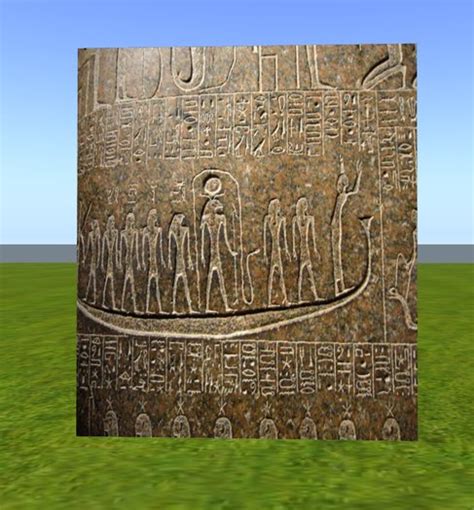 Second Life Marketplace - Ancient Egyptian Marbled Stone Wall Art ...