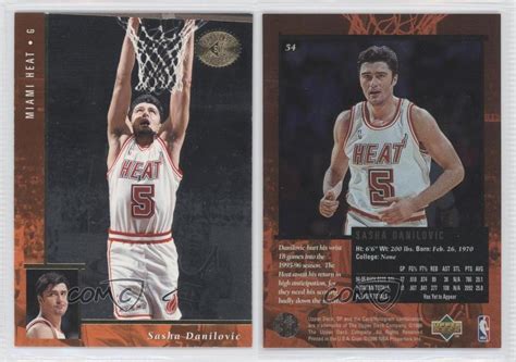 1995 SP Championship Series 54 Sasha Danilovic Miami Heat Rookie ...