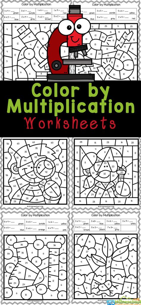 🔬 Science Themed Multiplication Color by Number Worksheets