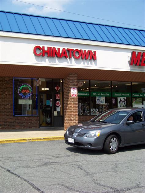 Chinatown Carryout Restaurant - 9530-B Burke Rd, Burke, VA 22015 - TEL ...