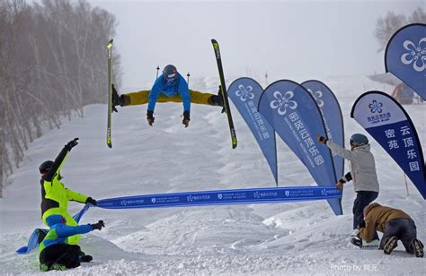 Chinese Resort Names 2022 Olympic Ski Run After US Resort - InTheSnow