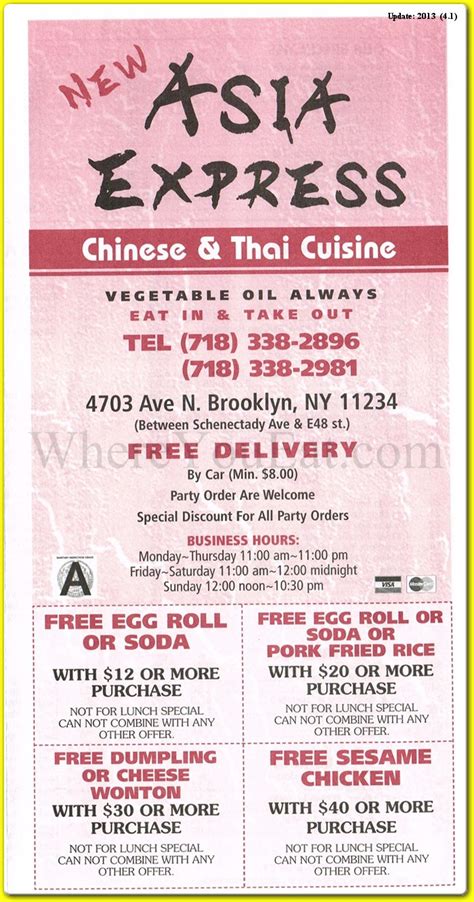 New Asia Express Restaurant in Brooklyn / Menus & Photos