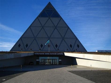 Palace of Peace and Reconciliation - Astana