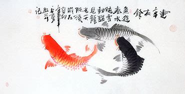 Page 6 Chinese Koi Fish Paintings, Chinese Scroll with Koi Fish from China