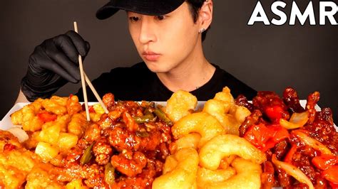 ASMR CHINESE FOOD MUKBANG (Honey Chicken, Honey Shrimp, Beijing Beef ...