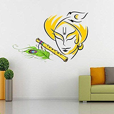 Buy Lord Krishna Wall Decal at Lowest Prices in India | Wall Art - SRG ...