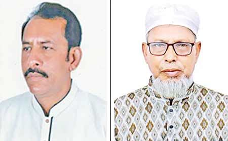 Petrobangla Employees Union gets new office bearers