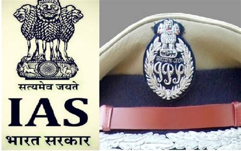 Ias Officer Ips Logo Hd Wallpaper Download - bmp-whatup