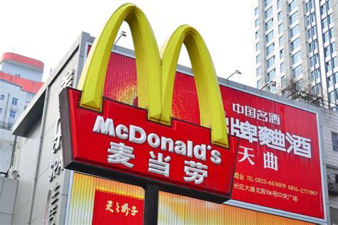 McDonald’s China owners seek fresh funds to support Golden Arches ...