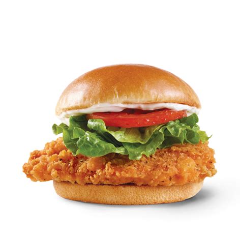 Spicy Chicken Sandwich: Calories & Ingredients | Wendy's UK