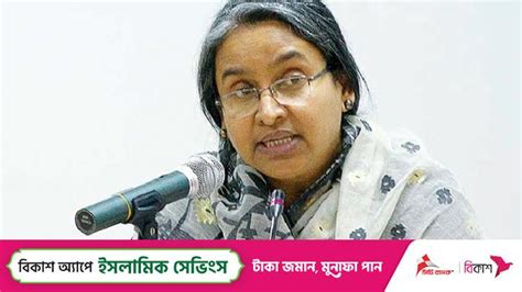 Dipu Moni promises stern action against those responsible for communal ...