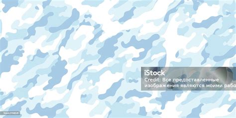 Arctic Military Camouflage Vector Camouflage Pattern For Army Stock Illustration - Download ...