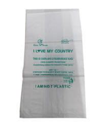 Oxo Biodegradable Disposal Bags - Oxo Bio Degradable Humans Unhygienic Waste Disposal Bags ...