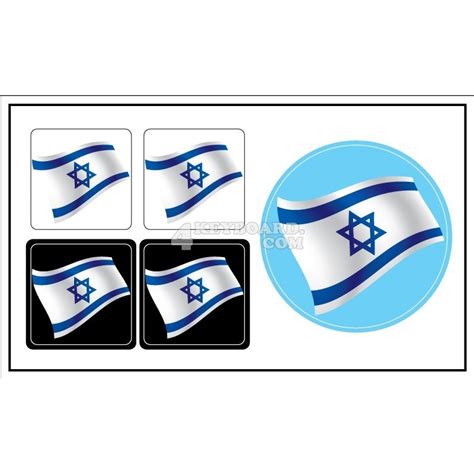 Israel Flag