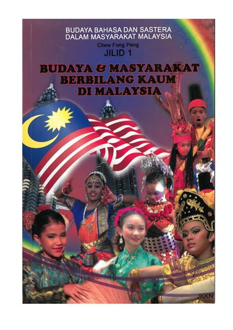 BUDAYA & MASYARAKAT BERBILANG KAUM DI MALAYSIA (JILID 1) - RM 20.00 by Jabatan Kebudayaan dan ...