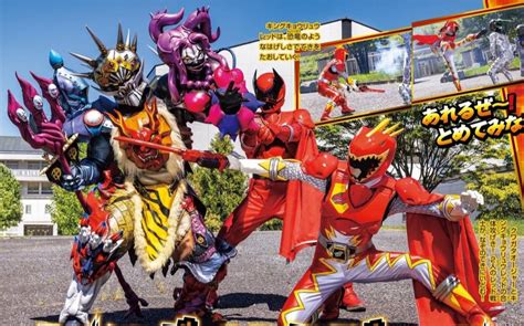 King Neo-Geilton (King-Ohger vs Kyoryuger) | Fandom