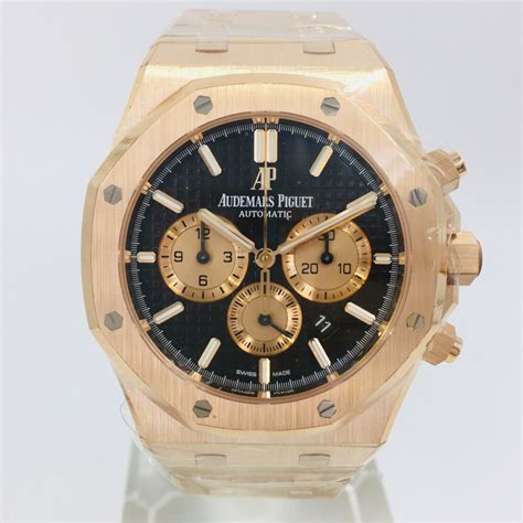 Royal Oak Chronograph 41MM Brown Dial & Bracelet