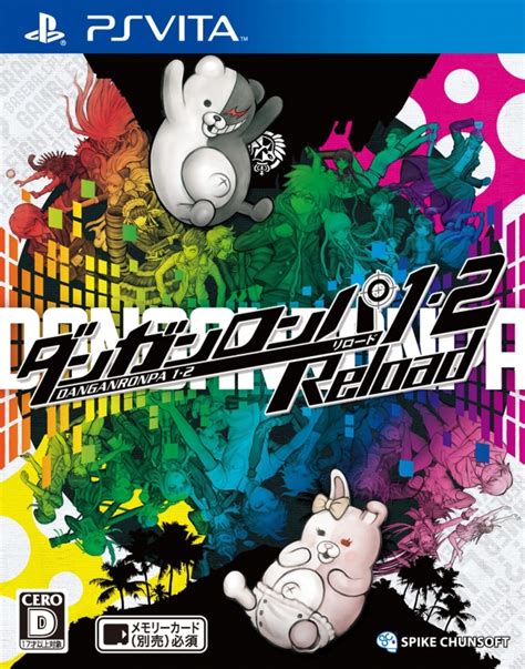 Danganronpa 1&2 Reload Box Art Revealed ~ PS Vita Hub | Playstation Vita News, PS Vita Blog