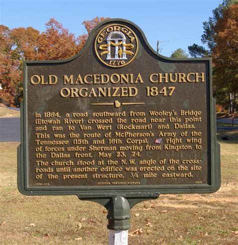 Old Macedonia Church Organized 1847 - Georgia Historical Society