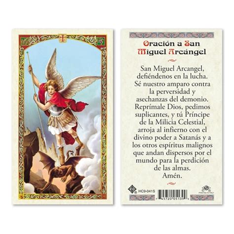 Oracion a San Miguel Arcangel Laminated Prayer Card | Discount Catholic ...